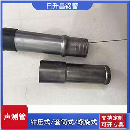 象州声测管检测前准备工作有哪些