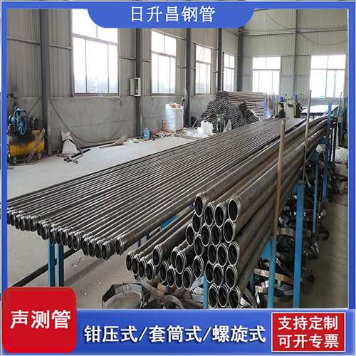 象州声测管在单桩竖向抗拔静载试验中的应用