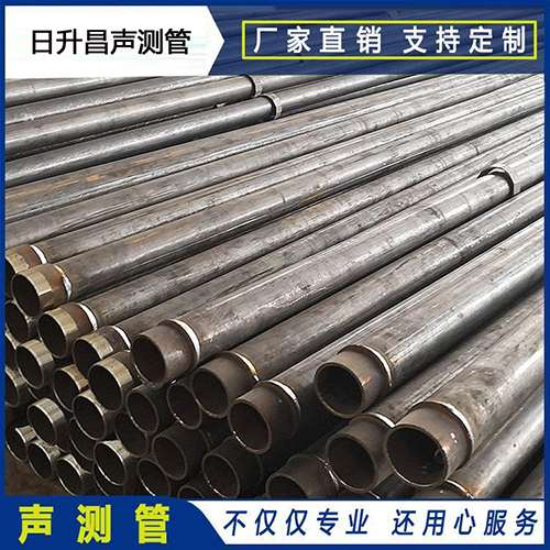 象州声测管外观质量有哪些要求？