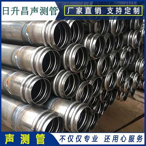 象州桩基声测管检测中的无损检测技术应用